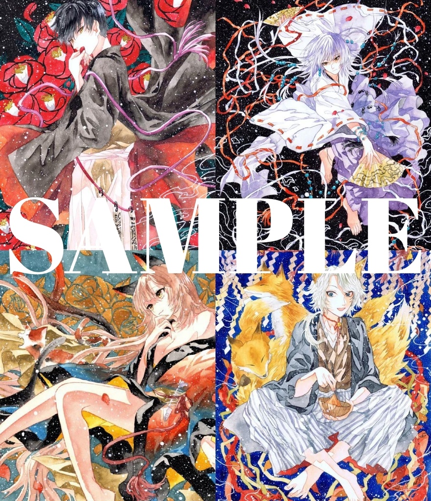 手描きイラスト アナログイラスト イラストオーダー② 透明水彩