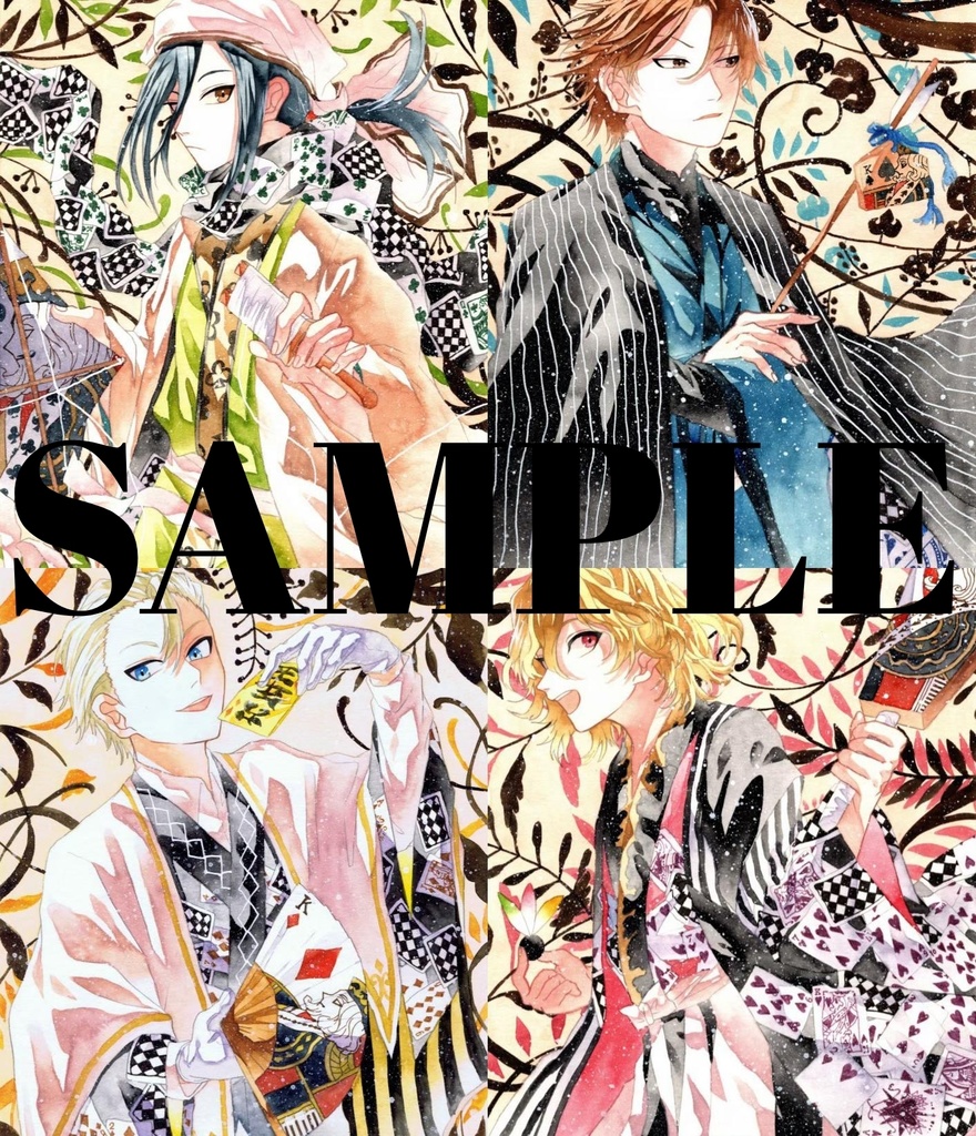 手描きイラスト アナログイラスト イラストオーダー② 透明水彩