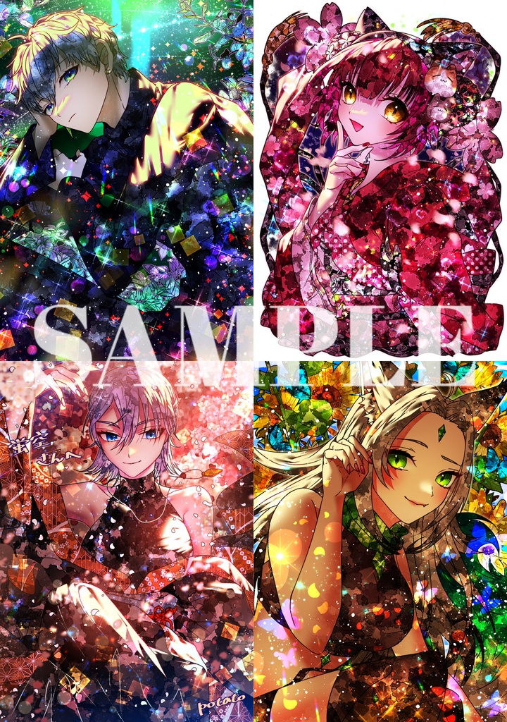 デジタルイラストオーダー①