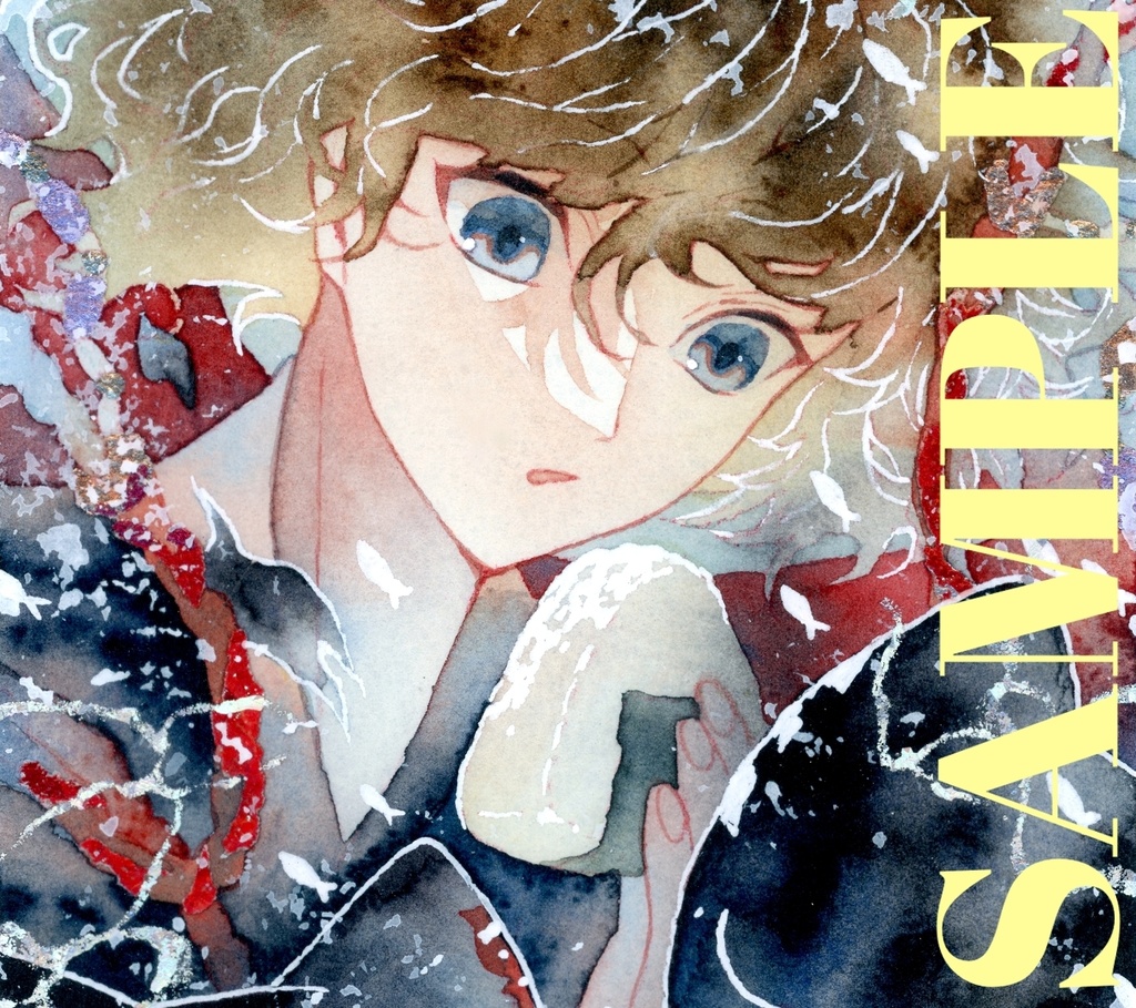 オリジナル 手描きイラスト 男の子 青年 「妖猫達の昼飯時」 縦長サイズ 透明水彩