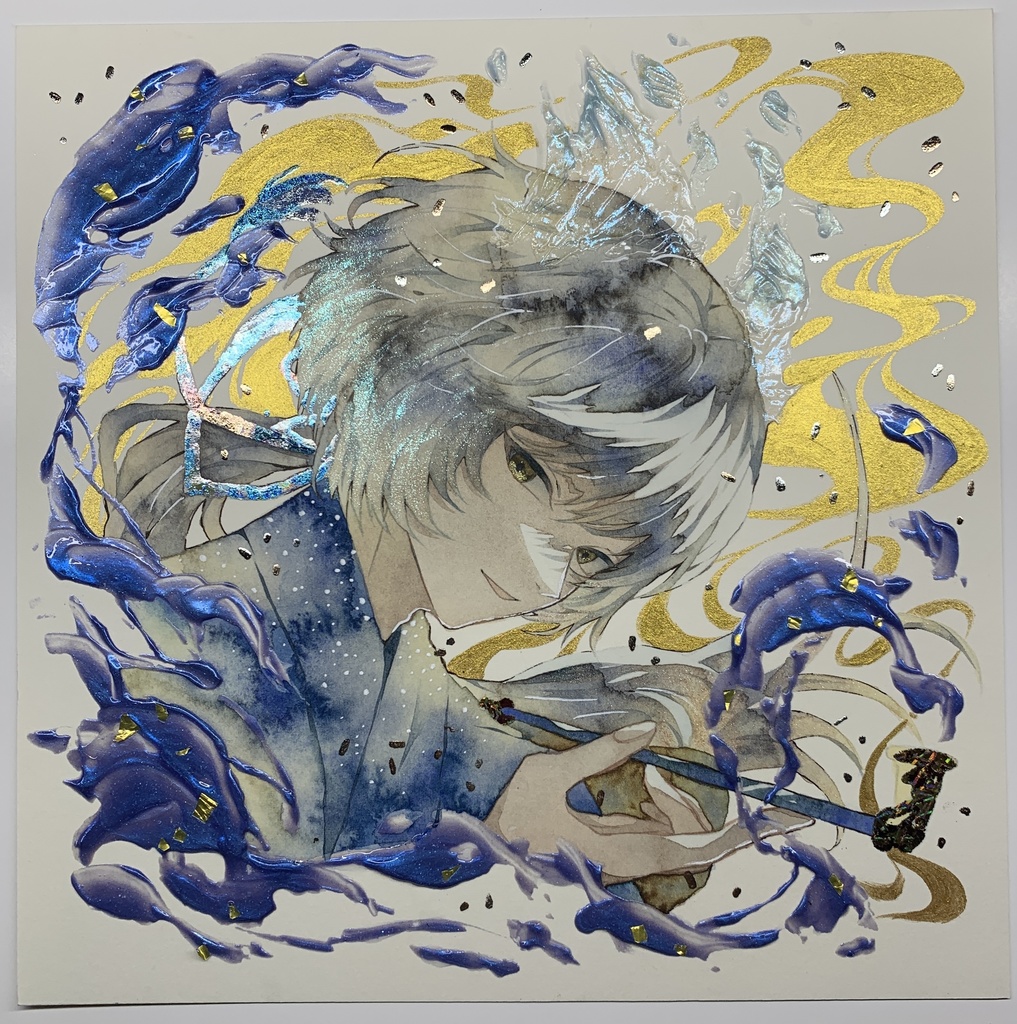 オリジナル 手描きイラスト 男の子 青年 「化け狐の息抜き」 正方形サイズ 透明水彩