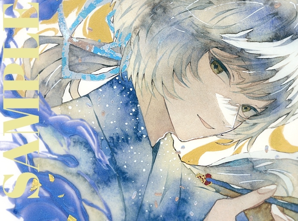 オリジナル 手描きイラスト 男の子 青年 「化け狐の息抜き」 正方形サイズ 透明水彩