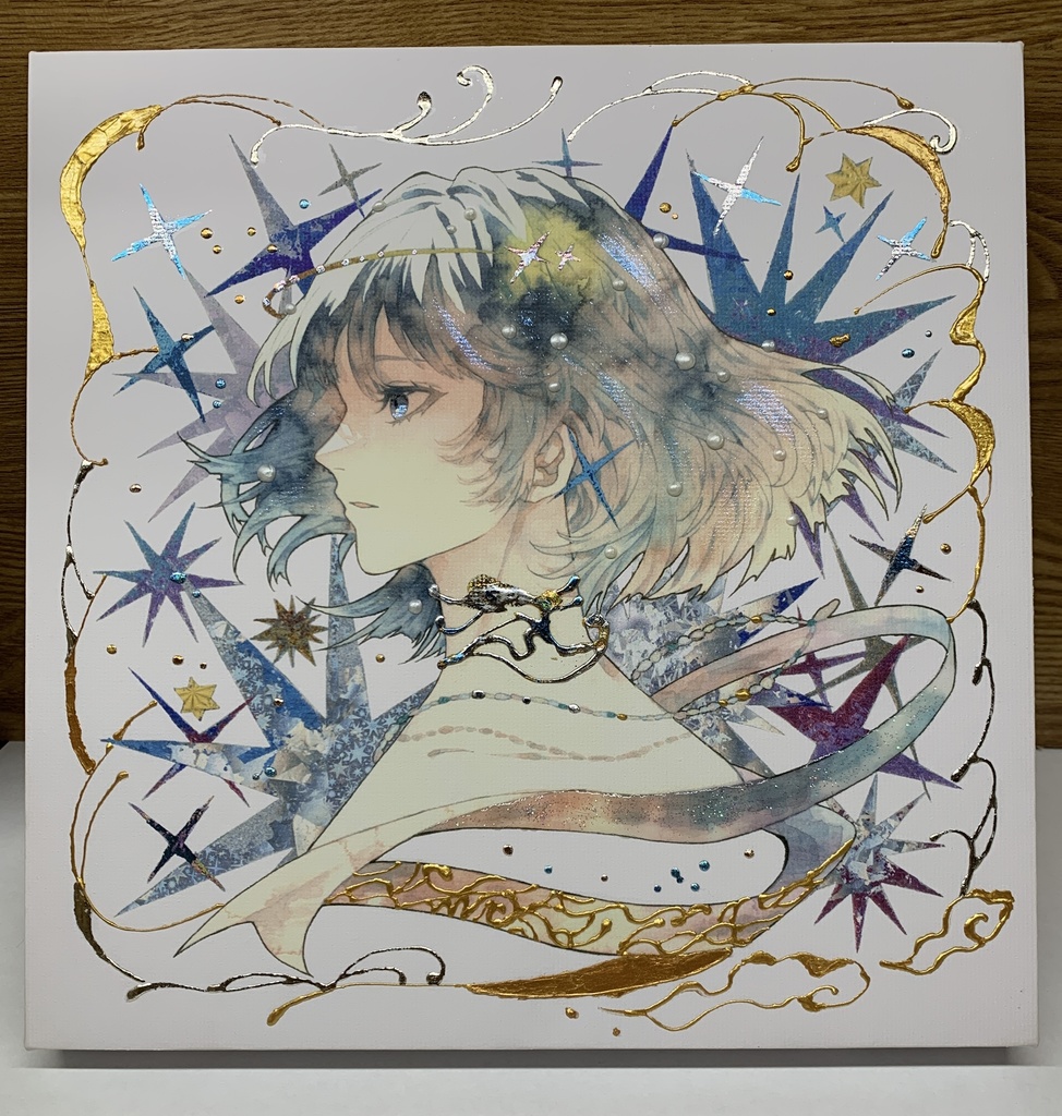 手描きイラスト　グッズ　キャンバスプリント×デコレーション　「星達の行方」