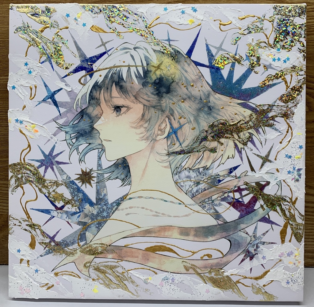 手描きイラスト　グッズ　キャンバスプリント×デコレーション　「星達の行方」