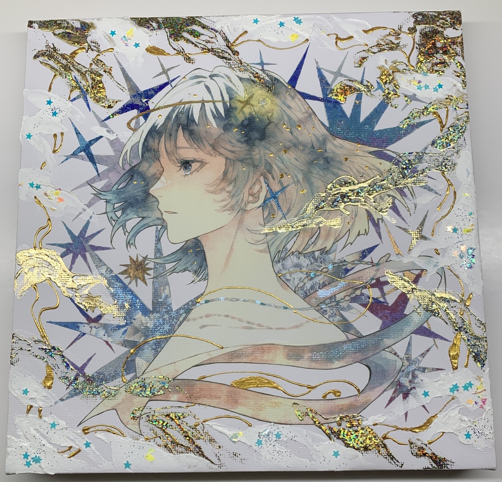 手描きイラスト グッズ キャンバスプリント×デコレーション 「星達の行方」