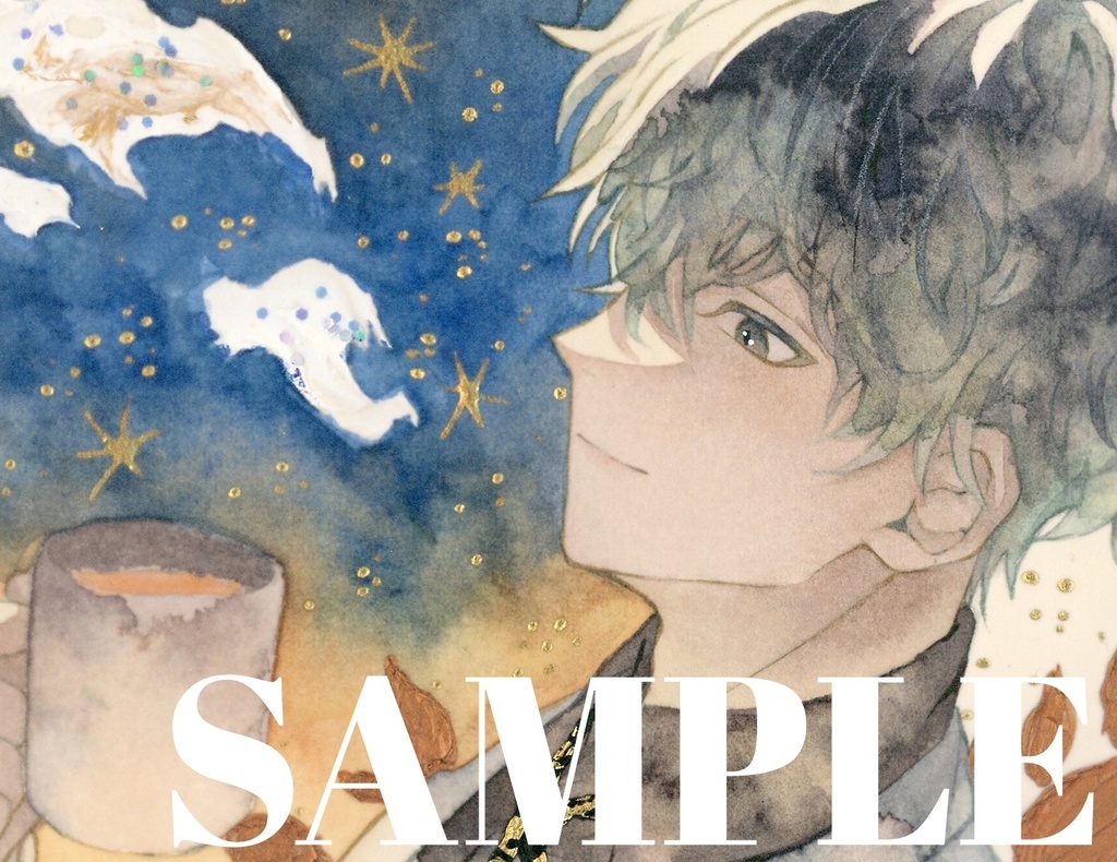 オリジナル 手描きイラスト 男の子 青年 「輝く星の下で」 正方形サイズ 透明水彩
