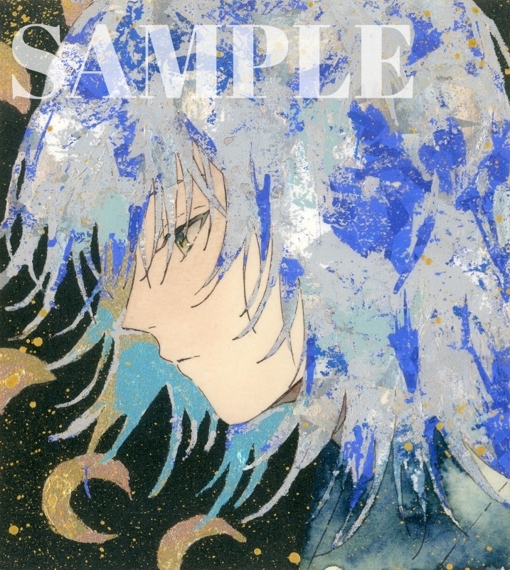 オリジナル　手描きイラスト　男の子　青年 　「月の使者」 1/4色紙サイズ　透明水彩