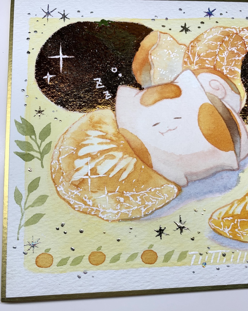 手描きイラスト オリジナル 「酸味香るみかん枕で」 原画 創作 うたもち 秋田犬 1/4色紙サイズ 透明水彩