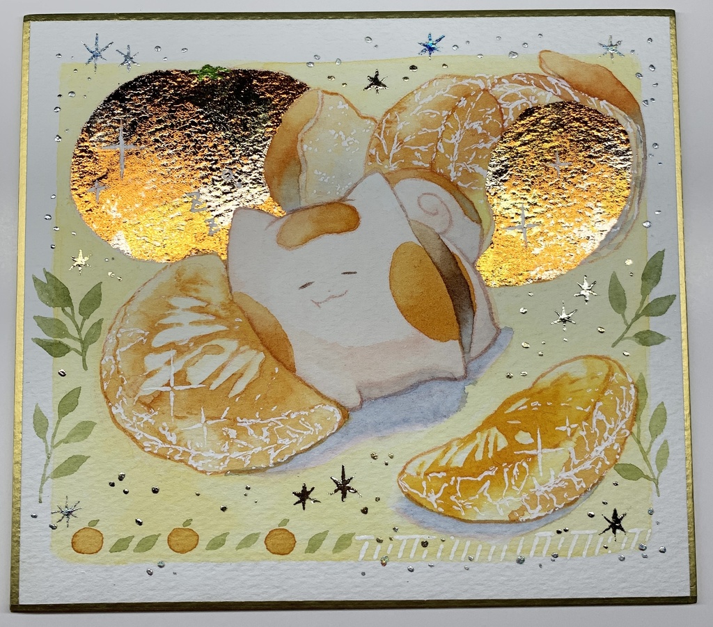 手描きイラスト オリジナル 「酸味香るみかん枕で」 原画 創作 うたもち 秋田犬 1/4色紙サイズ 透明水彩