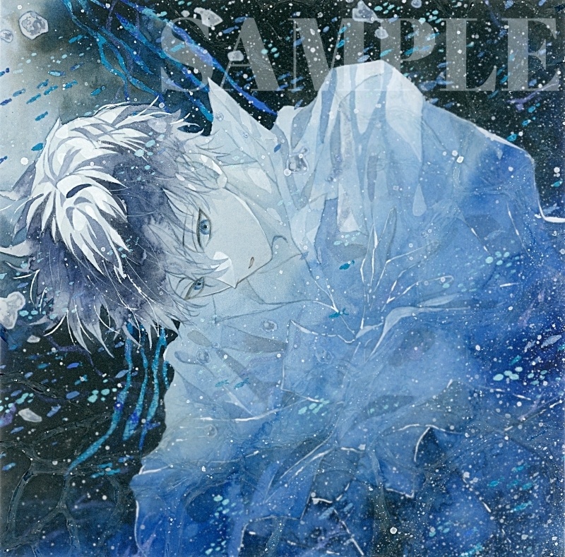 オリジナル 手描きイラスト 男の子 青年 「沈む」 変形サイズ 透明水彩 原画