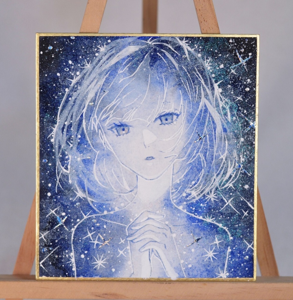 オリジナル　手描きイラスト　女の子　「煌星の瞬き」 1/4色紙サイズ　透明水彩　原画