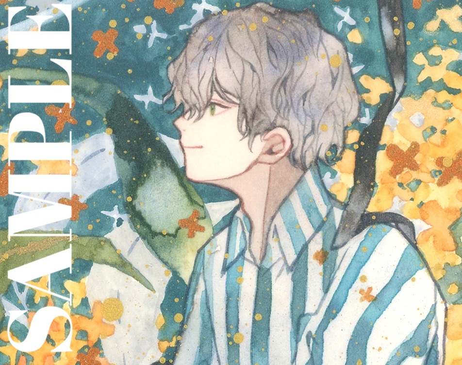手描きイラスト 「想い出の匂い」 オリジナル 男の子 青年 正方形サイズ 透明水彩 原画