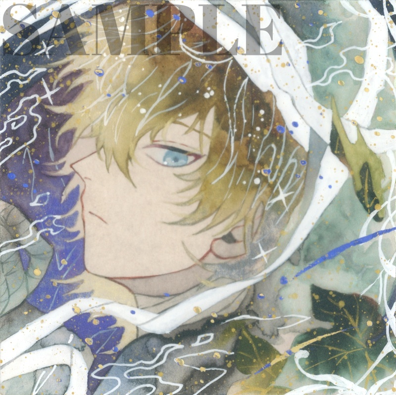 手描きイラスト 「寝坊助ミイラ」 オリジナル 男の子 青年 正方形 透明水彩 原画