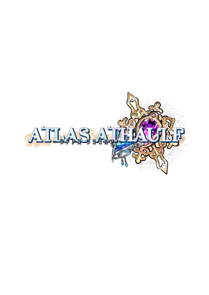 ATLAS ATHAULF LOG.