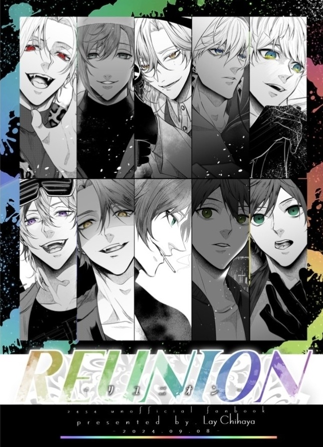 REUNION