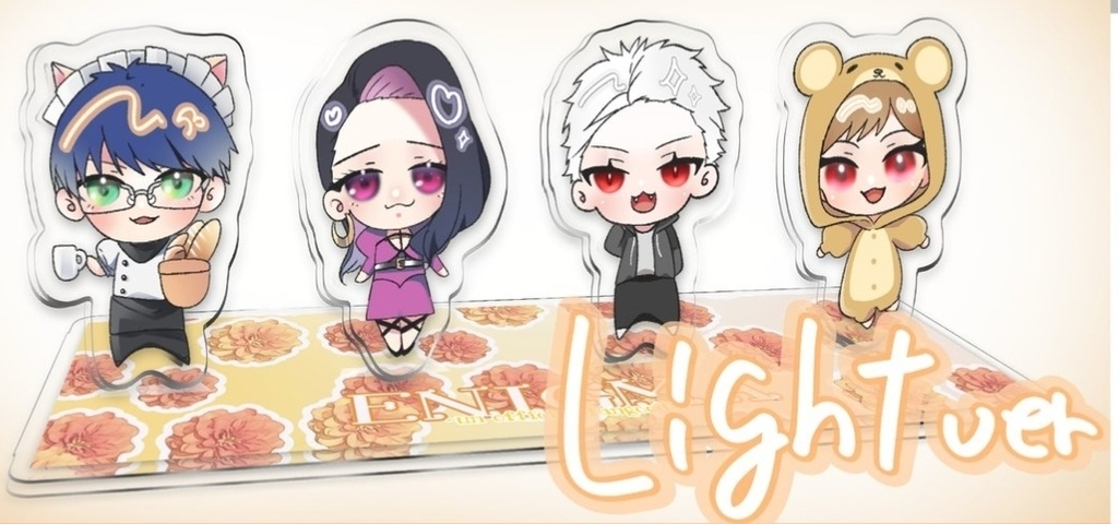 ENIGMAアクスタ(Light ver)