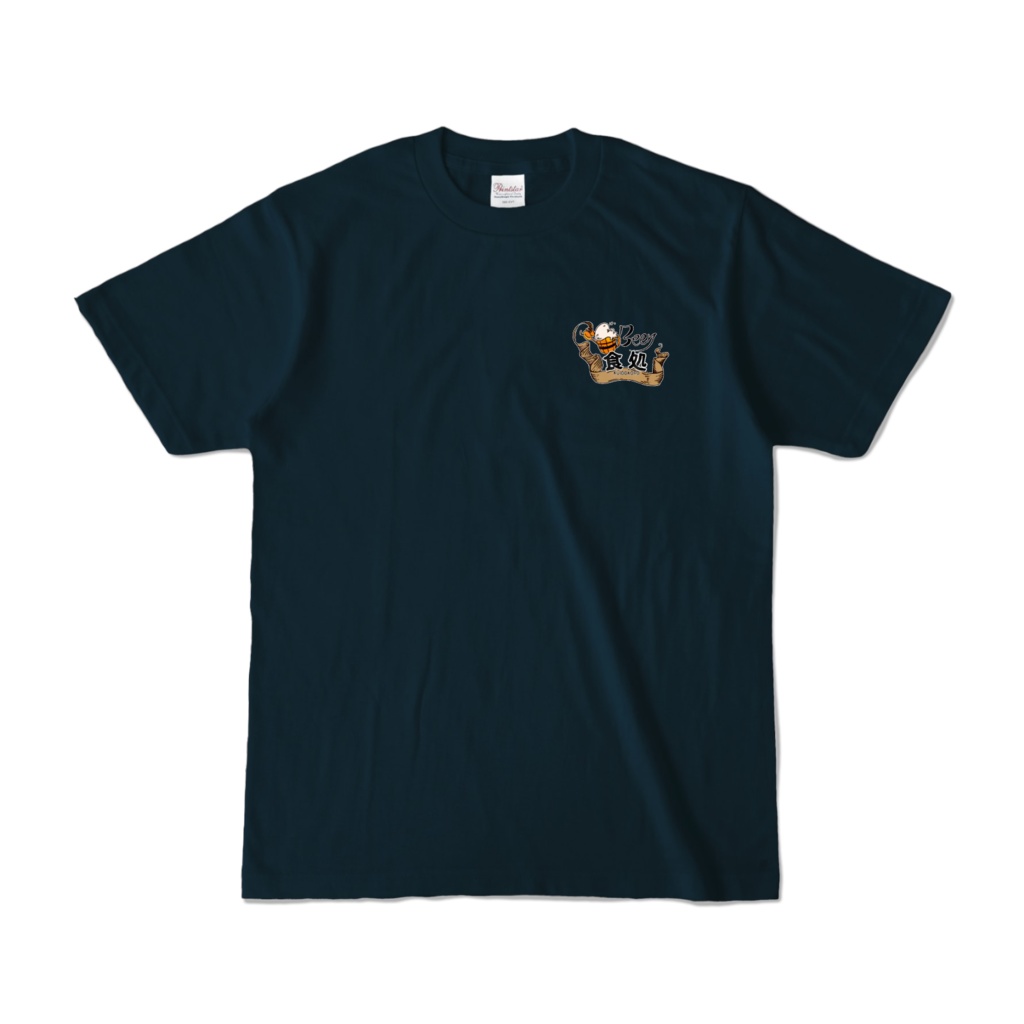 食処Tシャツ
