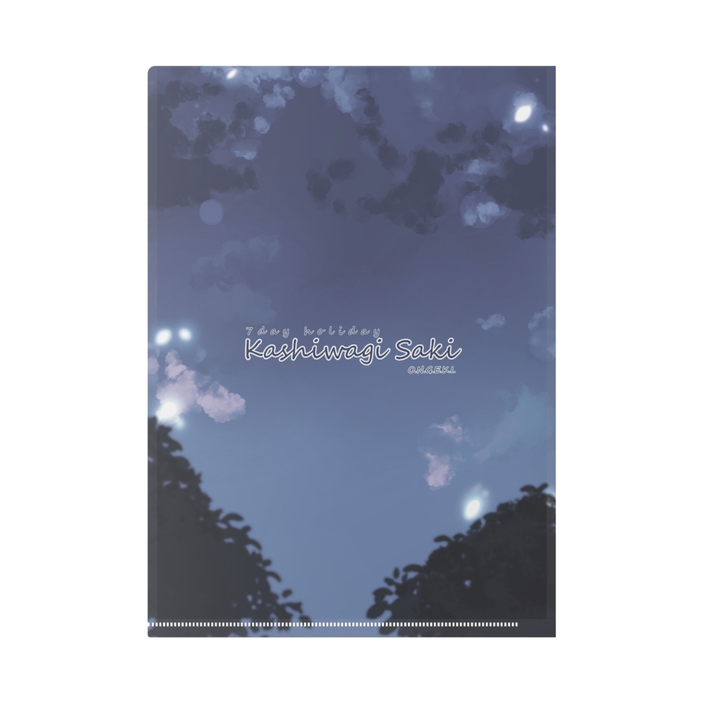 【オンゲキ】柏木咲姫 プリメラフェス衣装