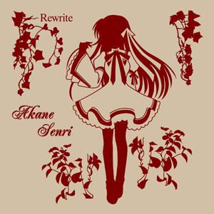Rewrite Tシャツ　朱音