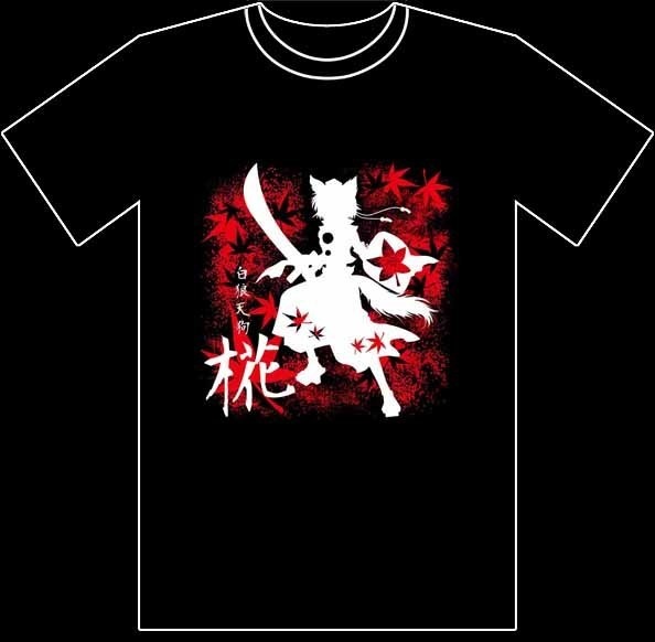 東方Ｔシャツ　「白狼天狗」犬走椛