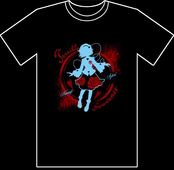 東方Ｔシャツ「テリブルスーヴニール」古明地悟