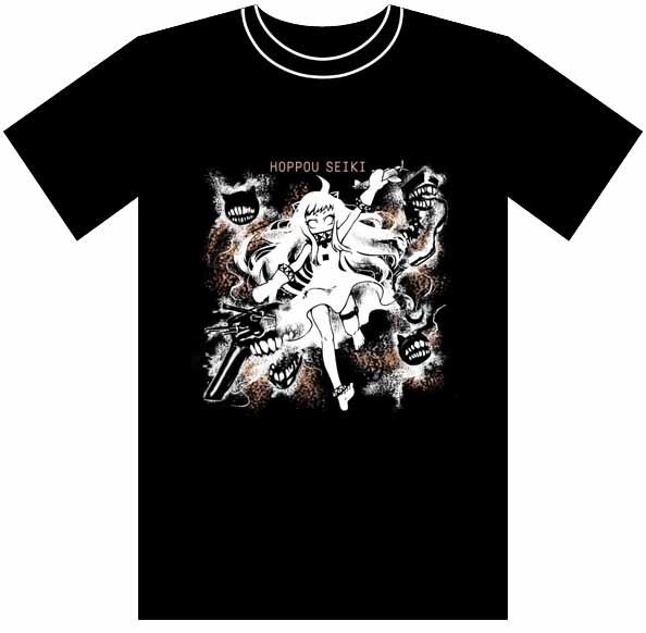 深海棲艦Ｔシャツ　ほっぽちゃん