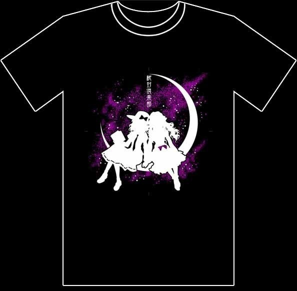 東方Tシャツ　「秘封俱楽部」