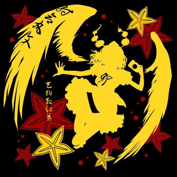 東方Tシャツ 紅葉を散らす天狗