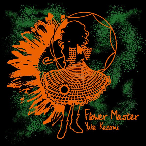 東方Tシャツ フラワーマスター幽香