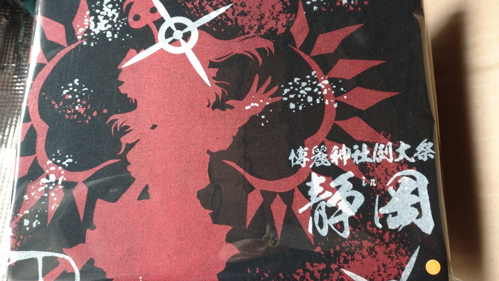 東方Tシャツ フラン・オブ・フラン