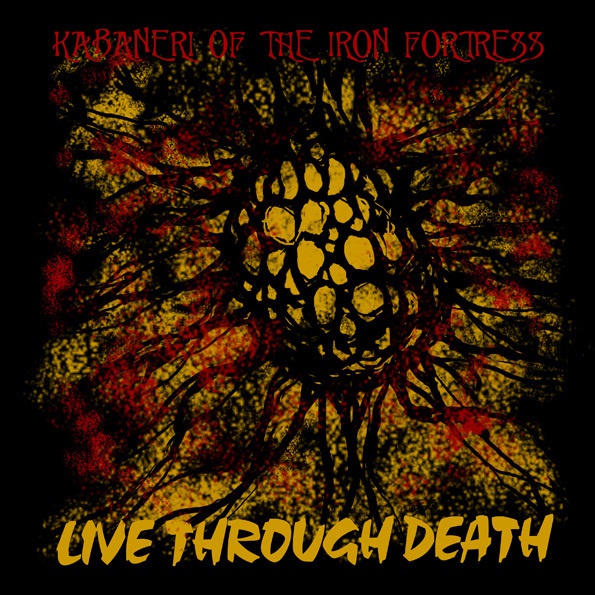 カバネの心臓Tシャツ