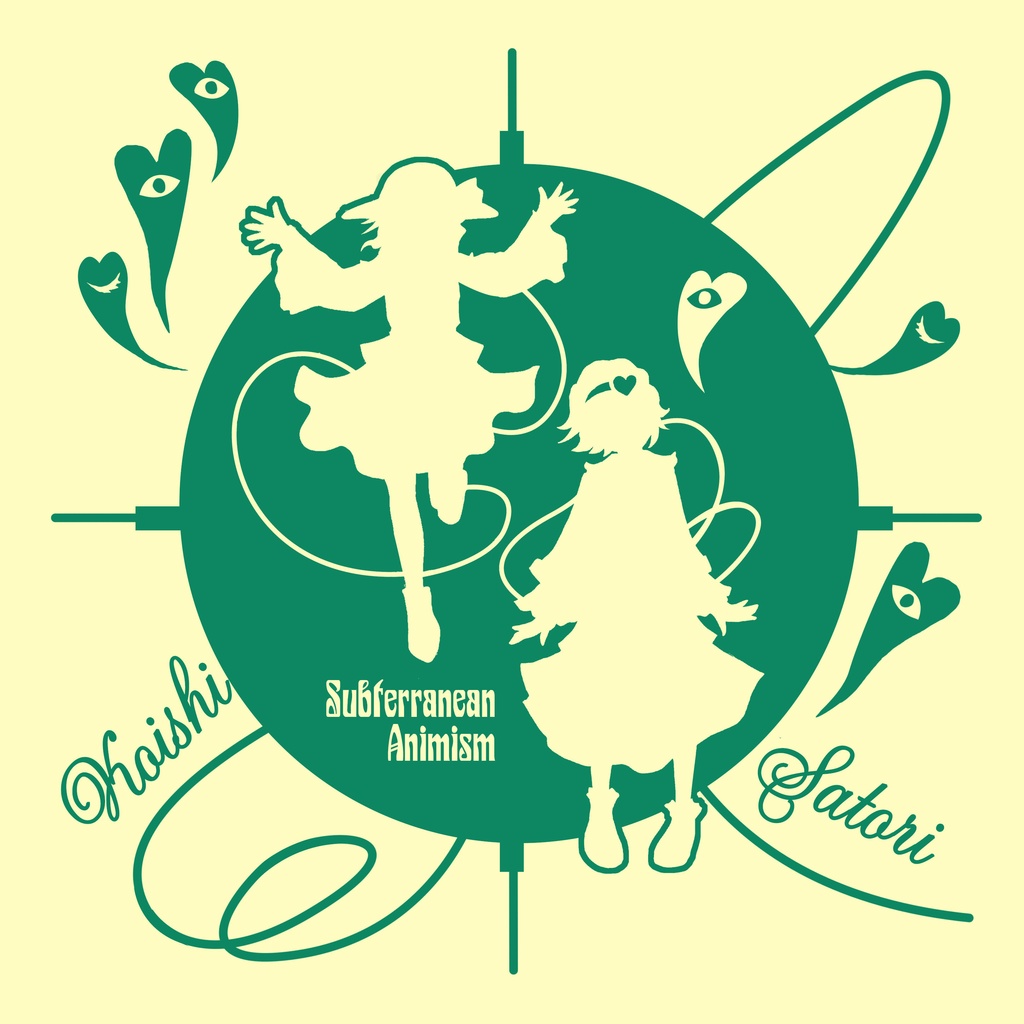 【小さめサイズTシャツ】Vネック薄手Sサイズ東方Tシャツ