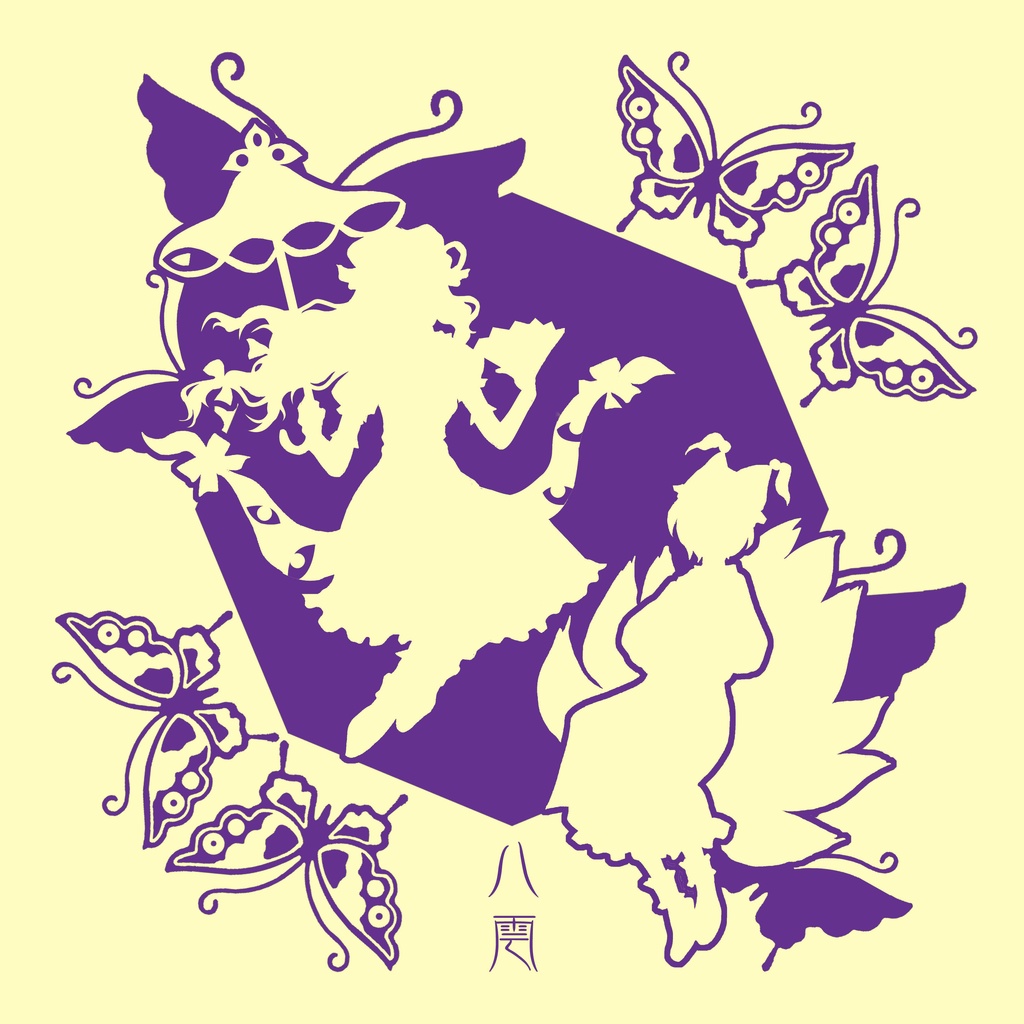 【小さめサイズTシャツ】Vネック薄手Sサイズ東方Tシャツ