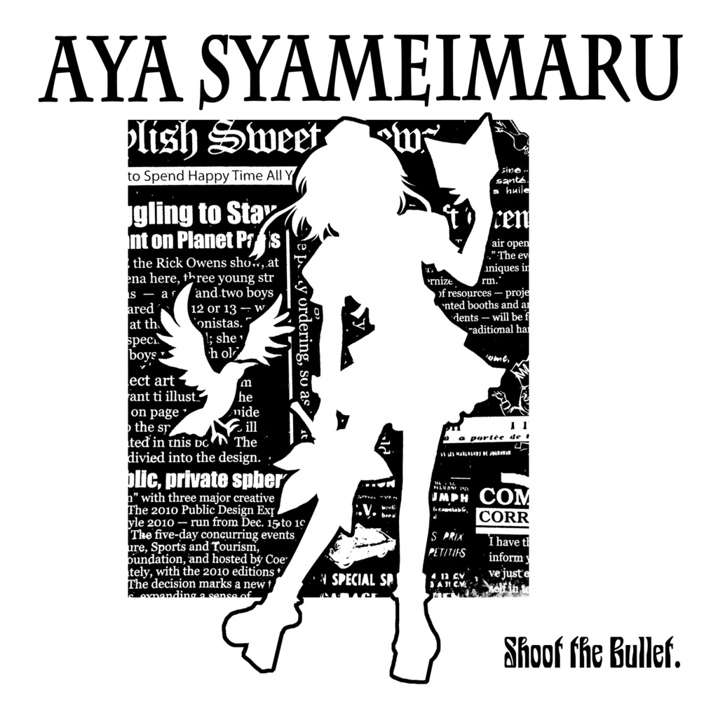 【小さめサイズTシャツ】Vネック薄手Sサイズ東方Tシャツ