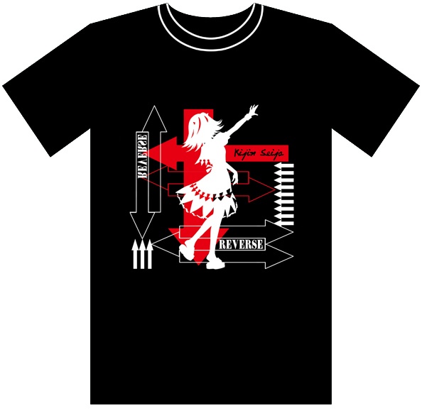 東方Tシャツ 鬼人正邪「天邪鬼」