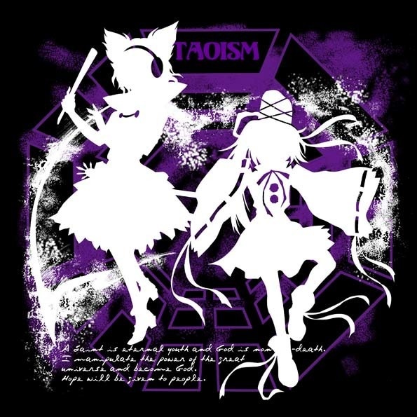 東方Tシャツ　布都＆神子「神霊廟」