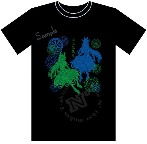 東方Tシャツ 上白沢慧音 慧音と白沢