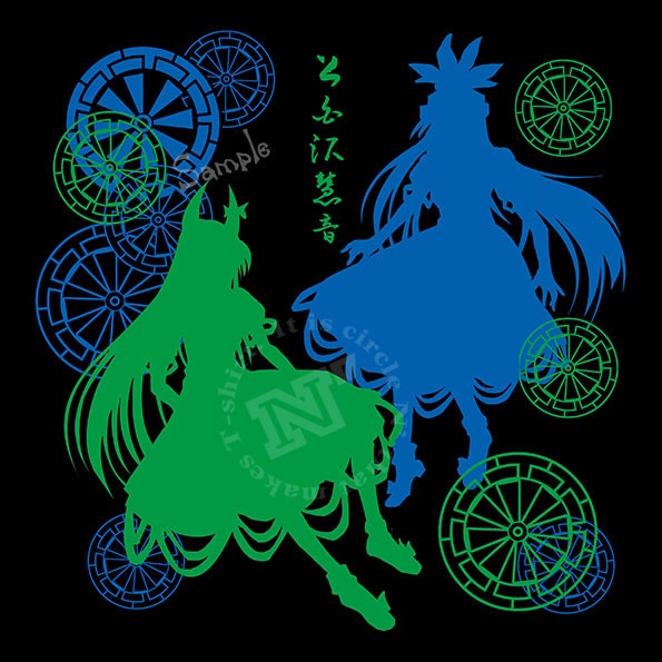 東方Tシャツ 上白沢慧音 慧音と白沢