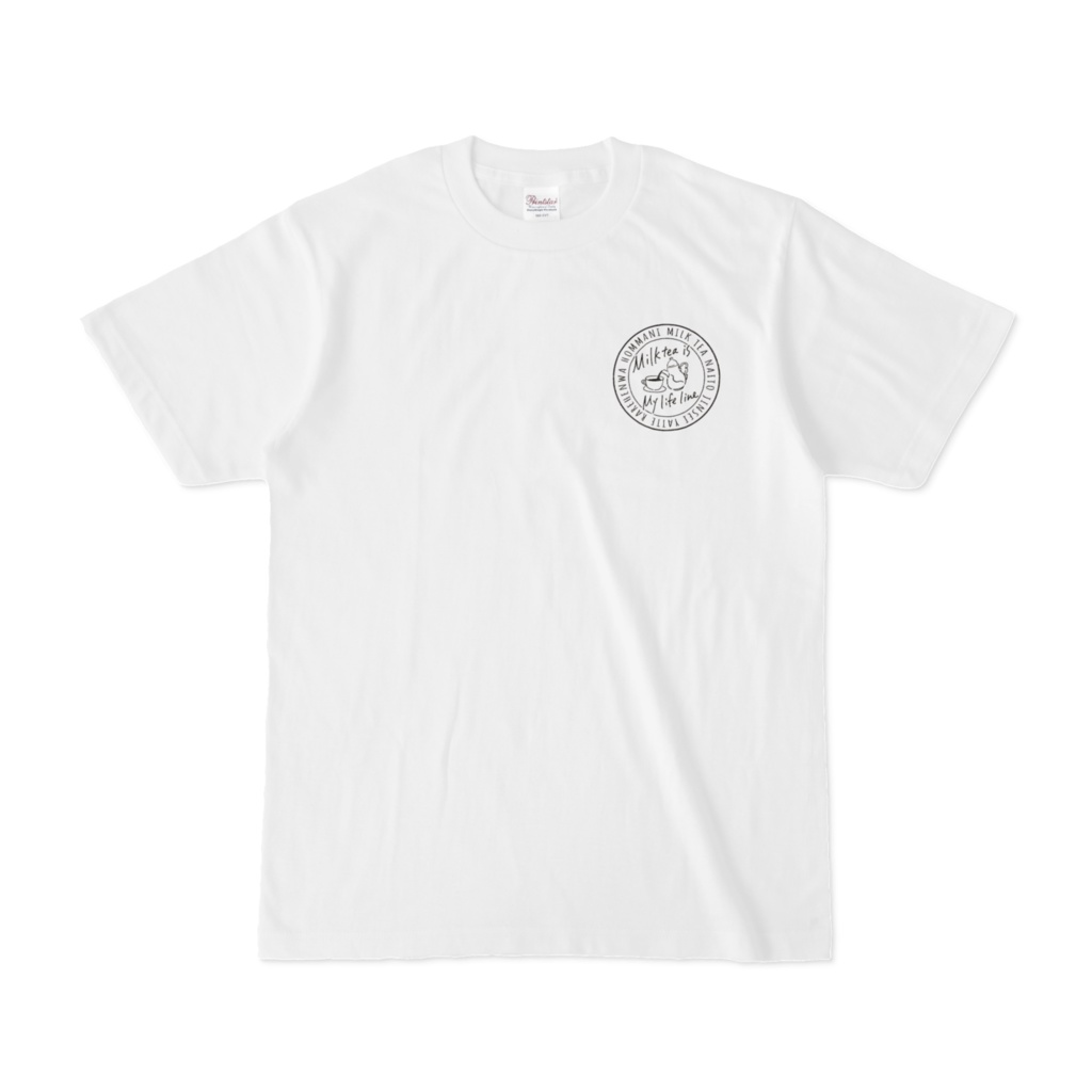 Milk tea Tシャツ