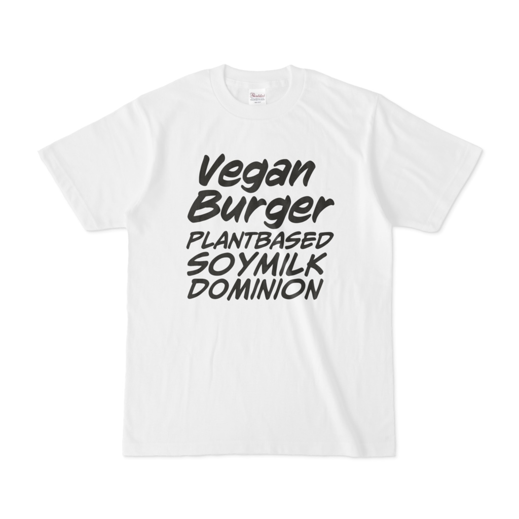 Vegan #2