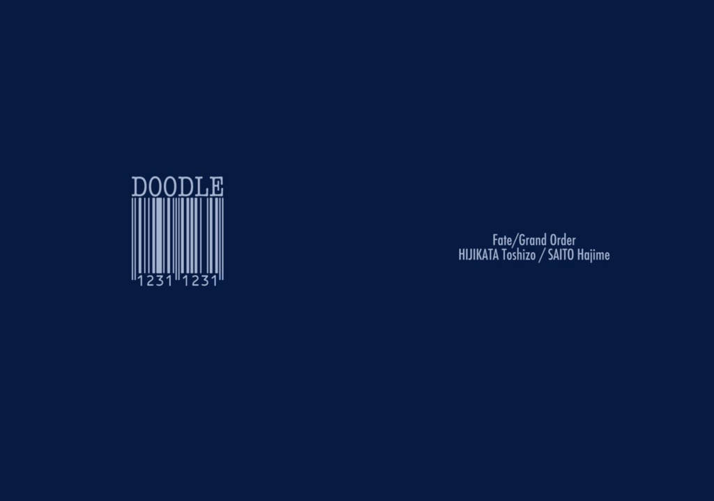1231DOODLE(ひじさいのらくがき)