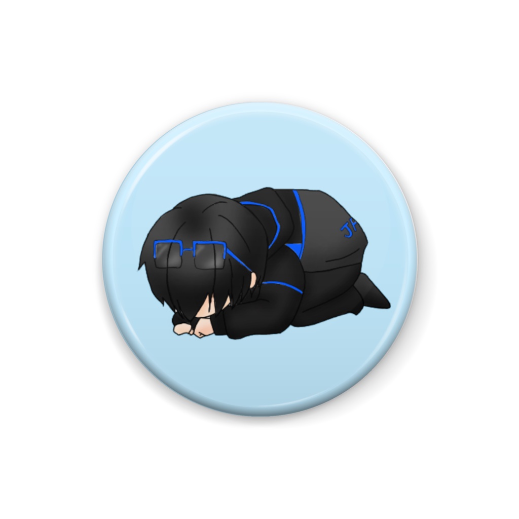 ごめん寝【勇利】