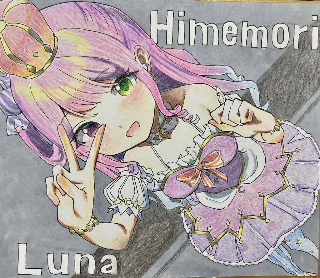 【色紙】 姫森ルーナ ホロライブ