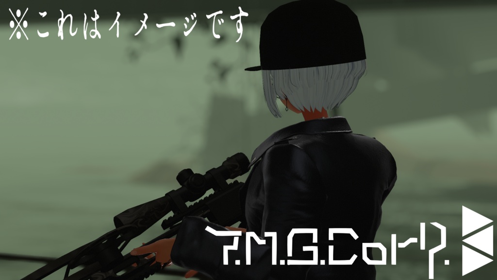 隠密用機械銃弓 "Falcon"