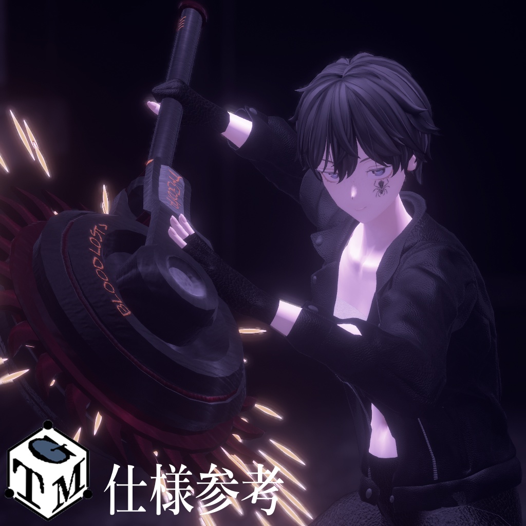 電動戦闘用棍鋸 BLEEDING