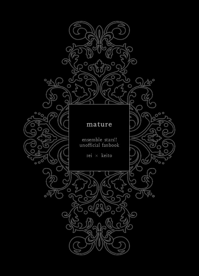 【零敬2/9新刊】mature