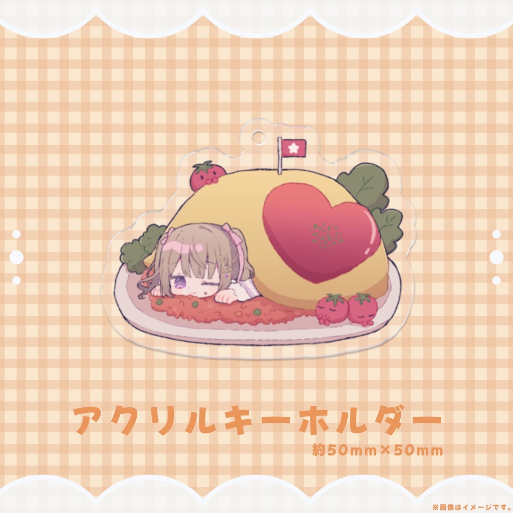夢兎のんアクリルキーホルダー【おぎゃ部コラボグッズ】