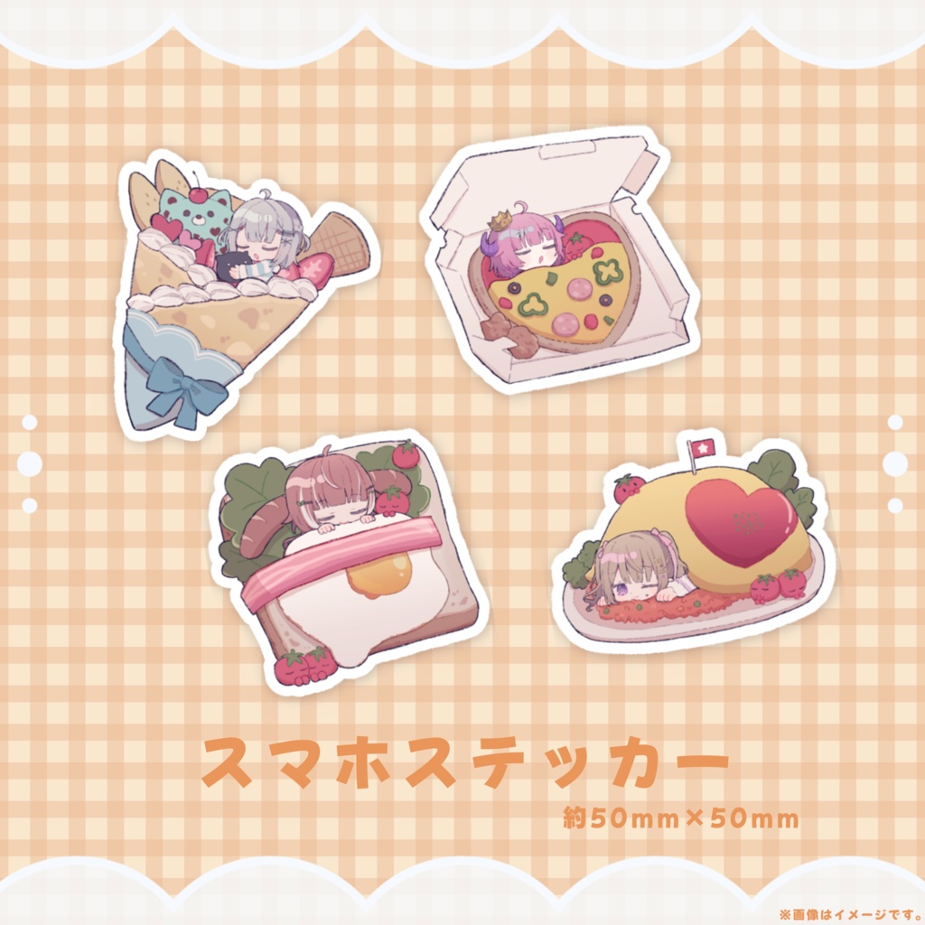 夢兎のんスマホステッカー【おぎゃ部コラボグッズ】