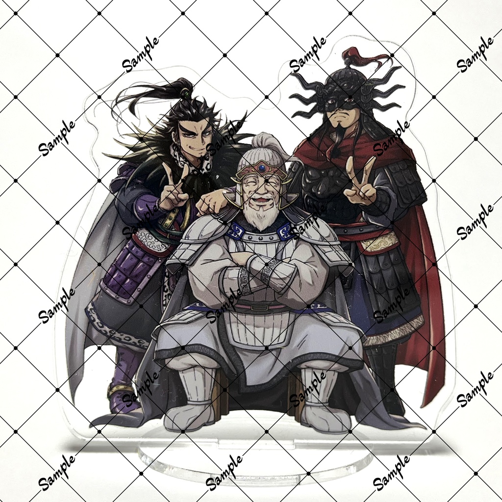 白老とゆかいな副将たちアクリルスタンド