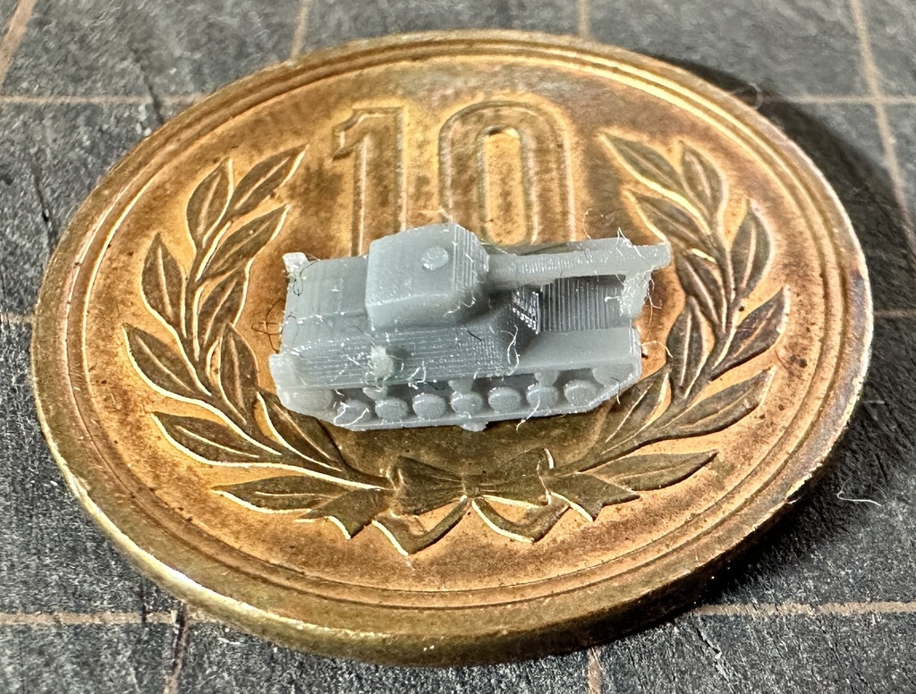 1/700 日本陸軍四式中戦車 6個入り